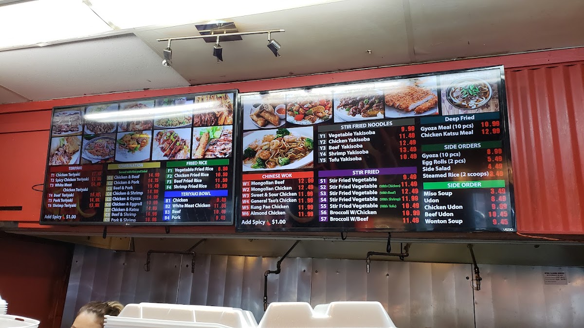 Teriyaki Wok Menu - Image 1