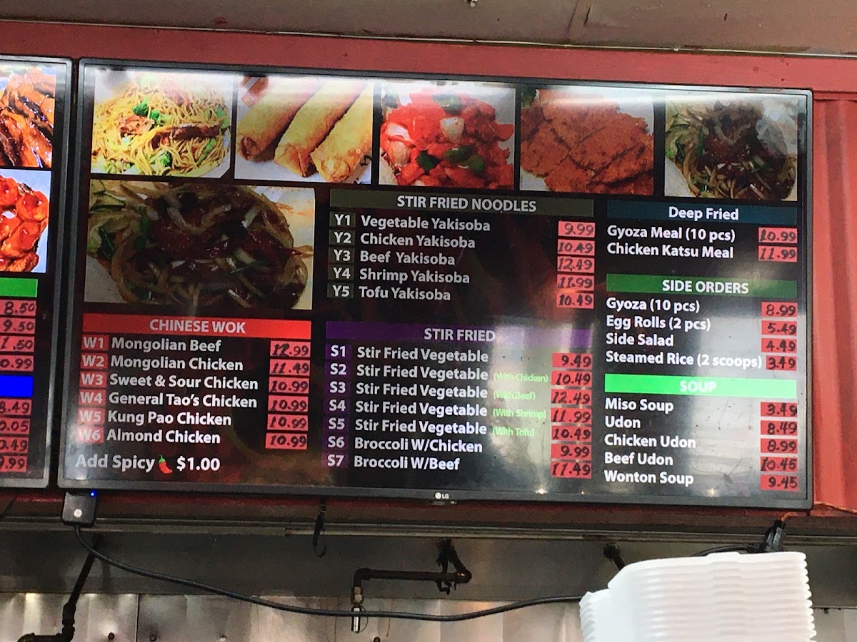 Teriyaki Wok Menu - Image 2