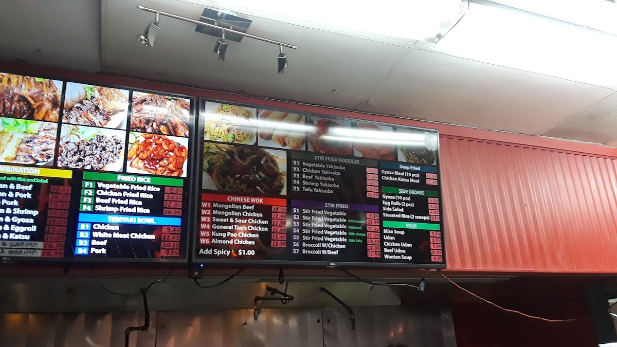Teriyaki Wok Menu - Image 3
